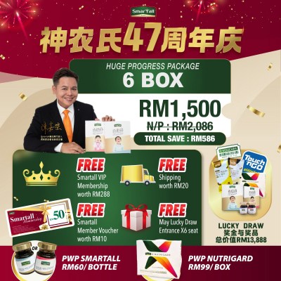WhatsApp Image 2025-05-06 at 2.14